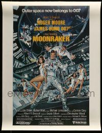 9x325 LOT OF 12 UNFOLDED 21x27 MOONRAKER SPECIAL POSTERS '79 Goozee art of Bond & sexy girls!