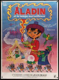 9z737 ALADDIN & HIS MAGIC LAMP French 1p '75 French cartoon version, art by Roger Boumendil!