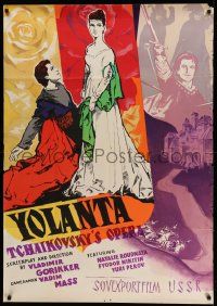 9z052 YOLANTA export Russian 33x47 '64 Tchaikovsky's opera, great colorful art of top stars!