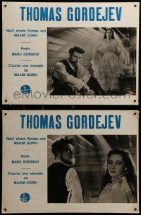 9z061 FOMA GORDEEV 6 Swiss LCs '60s from the novel by Maxim Gorky, directed by Mark Donskoy!