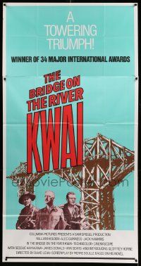 1b500 BRIDGE ON THE RIVER KWAI 3sh R72 William Holden, Alec Guinness, David Lean classic!