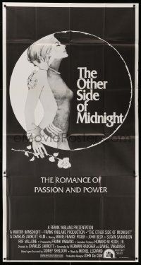 1b785 OTHER SIDE OF MIDNIGHT 3sh '77 Sidney Sheldon, Marie-France Pisier, cool sexy art!