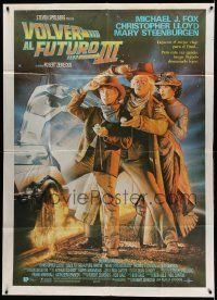 1b256 BACK TO THE FUTURE III Argentinean 42x58 '90 Drew art of Michael J. Fox, Lloyd & Steenburgen!
