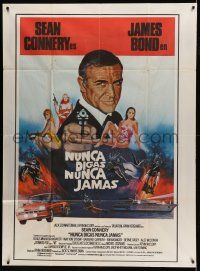 1b267 NEVER SAY NEVER AGAIN Argentinean 43x58 '83 art of Sean Connery as James Bond w/ sexy girls!