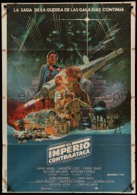 1b310 EMPIRE STRIKES BACK Argentinean '80 George Lucas sci-fi classic, art by Noriyoshi Ohrai!
