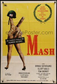 1b368 MASH Argentinean '70 Korean War classic directed by Robert Altman, great image!