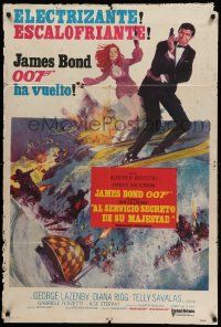 1b375 ON HER MAJESTY'S SECRET SERVICE white style Argentinean '69 Lazenby's only James Bond movie!