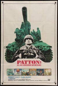 1b378 PATTON Argentinean '70 General George C. Scott military World War II classic, different!