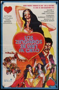 1b387 QUEEN OF THE GYPSIES Argentinean '75 cool playing card art of sexy Svetlana Toma & dancers!