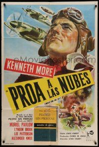 1b389 REACH FOR THE SKY Argentinean '57 cool Bayon artwork of pilot Kenneth More & Spitfires!