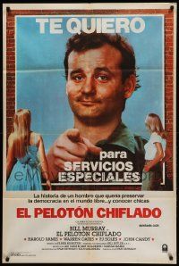 1b404 STRIPES Argentinean '81 Ivan Reitman classic military comedy, Bill Murray wants YOU!