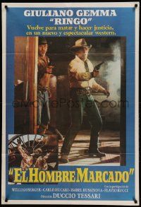1b410 TEX & THE LORD OF THE DEEP Argentinean '85 Giuliano Gemma in cool fantasy spaghetti western!