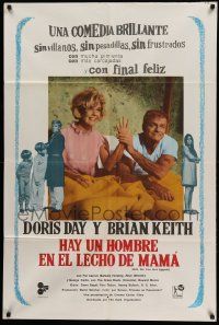 1b440 WITH SIX YOU GET EGGROLL Argentinean '68 Doris Day, Brian Keith, Carroll, Barbara Hershey!