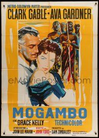 1b204 MOGAMBO Italian 1p R62 Ercole Brini art of Clark Gable & Ava Gardner in Africa, John Ford!