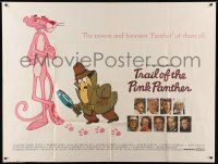 1b046 TRAIL OF THE PINK PANTHER subway poster '82 Peter Sellers, Blake Edwards, cool cartoon art!