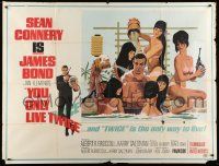 1b050 YOU ONLY LIVE TWICE subway poster '67 art of Connery as Bond w/ sexy girls by McGinnis!