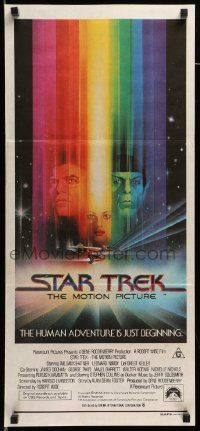 1c944 STAR TREK Aust daybill '79 cool art of William Shatner & Leonard Nimoy by Bob Peak!