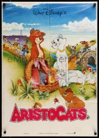 1c507 ARISTOCATS German R80s Walt Disney feline jazz musical cartoon, great colorful image!