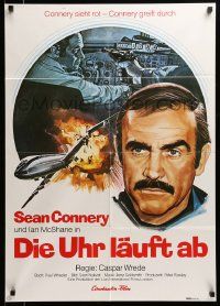 1c689 TERRORISTS German '75 great completely different action artwork of Sean Connery!