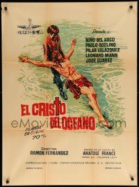 1c310 EL CRISTO DEL OCEANO Mexican poster '71 Nino Del Arco, Paolo Gozlino, cool religious art!