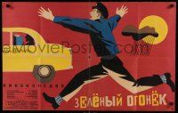 1c449 ZELYONYY OGONYOK Russian 22x34 '66 wacky Karakashev art of man chasing cab!