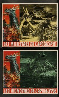 1c145 MAGIC SERPENT 8 French LCs '66 great different Japanese rubbery monster art by Faugere!