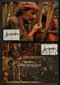 1c179 APOCALYPSE NOW 22 German LCs '79 Coppola, Martin Sheen, Marlon Brando, Robert Duvall!