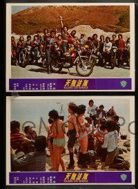 1c061 KILLERS ON WHEELS 9 Hong Kong LCs '75 kung fu bikers, wacky moto cross images!