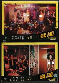 1c066 NOTORIOUS FRAMEUP 7 Hong Kong LCs '78 Yin Shou, Fan Ho, gambling crime thriller, sexy images!