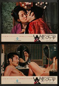 1c088 IN THE REALM OF THE SENSES 6 Japanese LCs '76 Nagisha Oshima, Tatsuya Fuji & Eiko Matsuda!