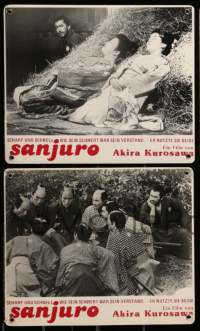 1c125 SANJURO 3 Swiss LCs '62 Akira Kurosawa's Tsubaki Sanjuro, Samurai Toshiro Mifune!