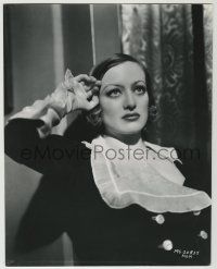 1d201 JOAN CRAWFORD deluxe 10.25x13 still '32 close up in costume from Grand Hotel by Hurrell!