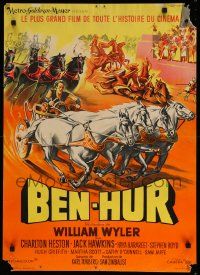 1f842 BEN-HUR French 21x30 R60s Heston, Wyler classic religious epic, d'apres Roger Soubie!