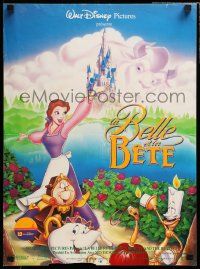 1f944 BEAUTY & THE BEAST French 16x22 '92 Walt Disney cartoon classic, cool art of cast!