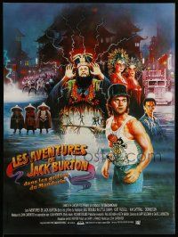 1f945 BIG TROUBLE IN LITTLE CHINA French 15x21 '86 great art of Kurt Russell by Zoran!