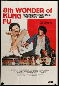 1f047 8th WONDER OF KUNG FU Hong Kong '79 Fei qin zou shou shi san xing