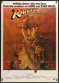 1f044 RAIDERS OF THE LOST ARK Lebanese '81 great art of adventurer Harrison Ford by Richard Amsel!