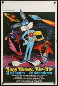 1h018 BUGS BUNNY & ROAD RUNNER MOVIE Belgian '79 Chuck Jones classic comedy cartoon!