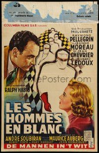 1h051 DOCTORS Belgian '55 Habib's Les hommes en blanc, Raymond Pellegrin, Jeanne Moreau!
