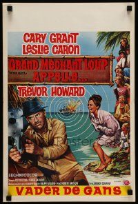 1h063 FATHER GOOSE Belgian '65 different art of sea captain Cary Grant, pretty Leslie Caron!