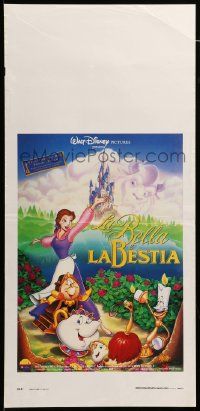 1h323 BEAUTY & THE BEAST Italian locandina '92 Walt Disney cartoon classic, cast by John Hom