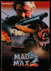 1m658 MAD MAX 2: THE ROAD WARRIOR Japanese program '81 Mel Gibson, includes 12x17 Ohrai art poster