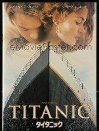1m699 TITANIC Japanese program '97 different images of Leonardo DiCaprio & Kate Winslet!