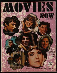 1m576 MOVIES NOW vol 1 no 1 magazine Summer 1971 Dustin Hoffman, Ali McGraw, Candice Bergen & more!