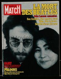 1m584 PARIS MATCH magazine December 19, 1980 Beatles' John Lennon is assassinated, c/u w/Yoko Ono!