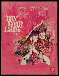 1m891 MY FAIR LADY English souvenir program book '64 Audrey Hepburn, Rex Harrison, Best Picture!