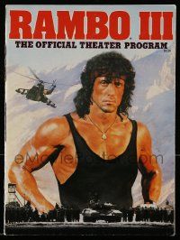 1m918 RAMBO III souvenir program book '88 Sylvester Stallone returns as John Rambo!