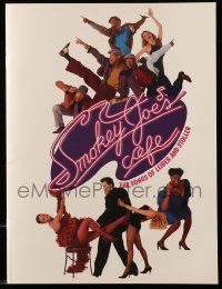 1m949 SMOKEY JOE'S CAFE stage play souvenir program book '95 with the songs of Leiber & Stoler!