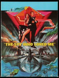1m956 SPY WHO LOVED ME souvenir program book '77 art of Roger Moore as James Bond 007 by Bob Peak!