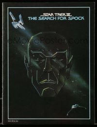 1m961 STAR TREK III souvenir program book '84 The Search for Spock, art of Nimoy by Gerard Huerta!